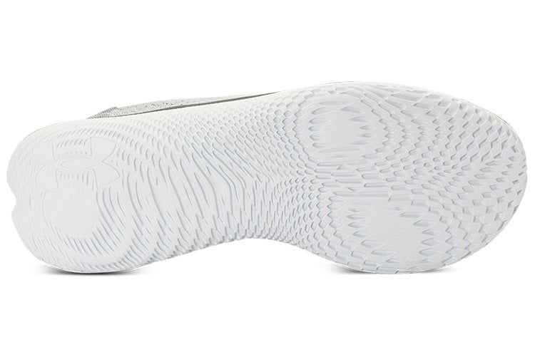 Under Armour Flow Velociti SE Se Mtl Cn 'Gray' 3025712-101 sold by KicksCrew product image thumbnail 5