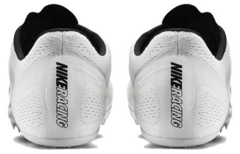 Nike Zoom JA Fly 2 'White Volt' 705373-107 sold by KicksCrew