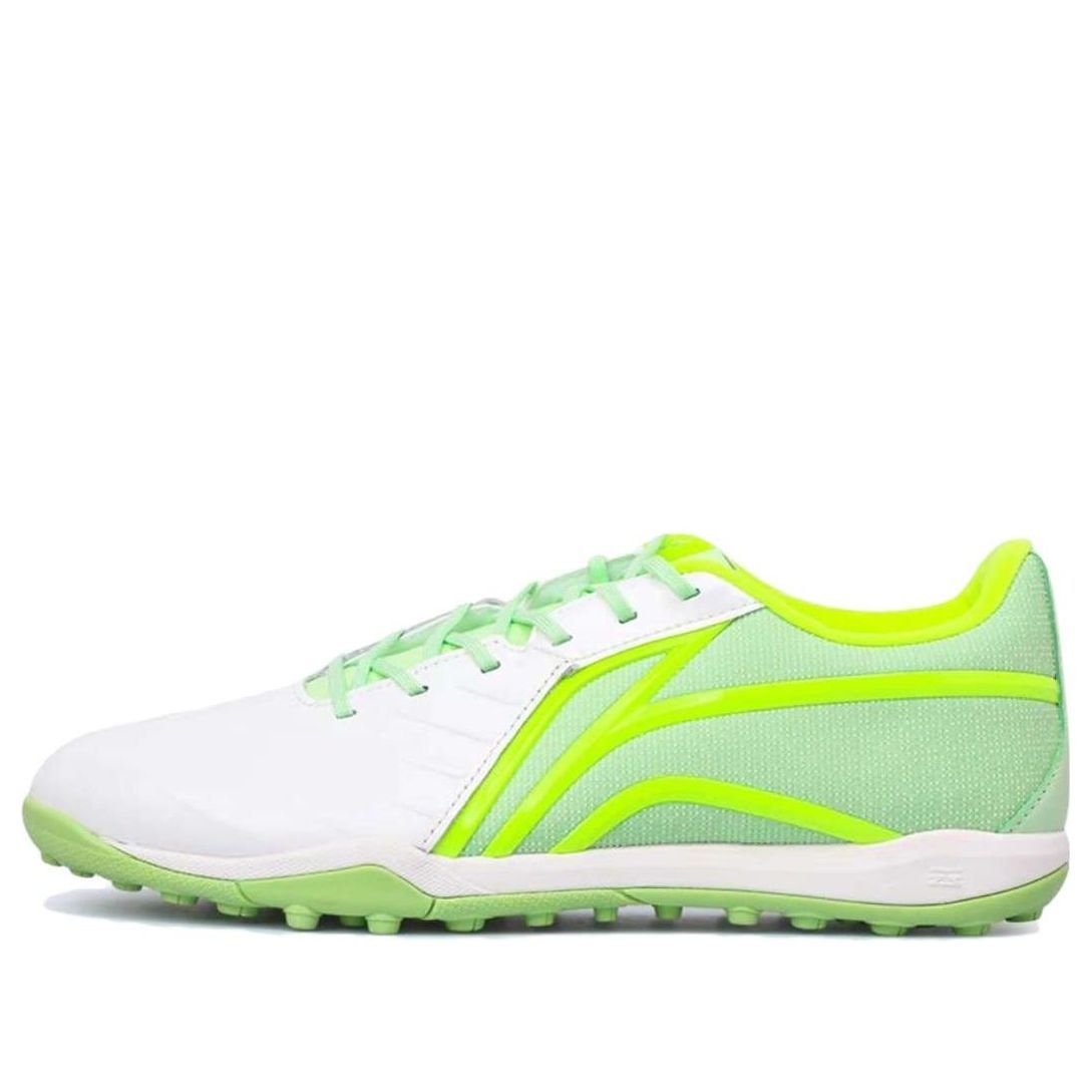 Li-Ning Iron 2 MG 'White Neon Green' ASTT015-1 sold by KicksCrew