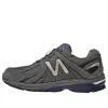 New Balance 2040v1 Made In USA 'Grey' M2040GL1 sold by KicksCrew