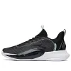ANTA Klay Thompson Light 6 Basketball Sneakers 'Black White' 112121605-2 sold by KicksCrew