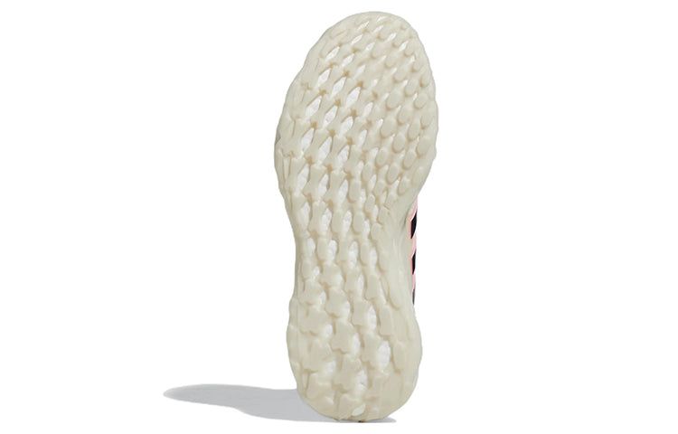 Adidas UltraBoost Web DNA 'Off White Legend Ink' GX2131 sold by KicksCrew product image thumbnail 6