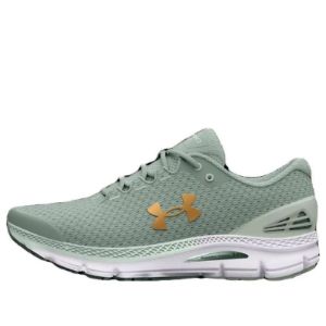 (WMNS) Under Armour Charged Gemini Sneakers 'Opal Green Light Copper' 3026500-300 sold by KicksCrew