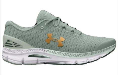 (WMNS) Under Armour Charged Gemini Sneakers 'Opal Green Light Copper' 3026500-300 sold by KicksCrew