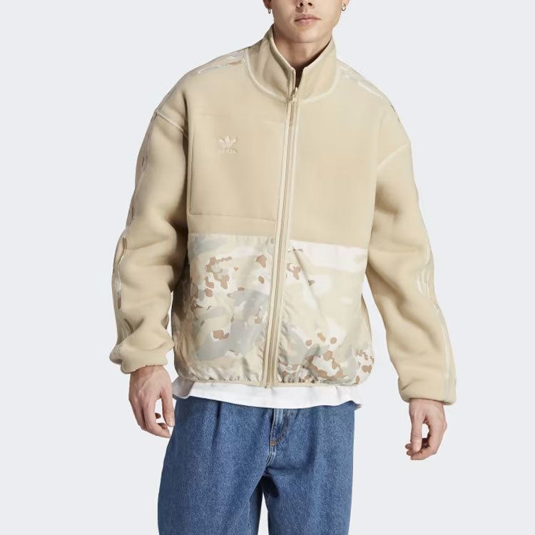 adidas Originals Reversible Fleece Jacket 'Tan' IP0280 sold by KicksCrew product image thumbnail 4