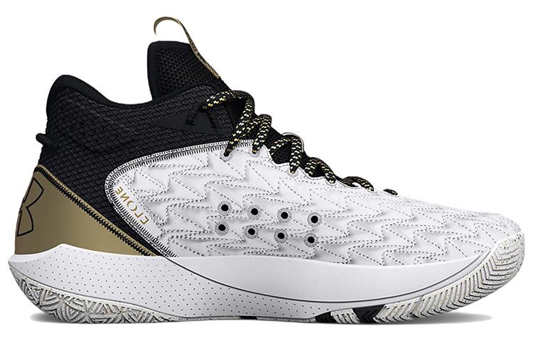 Under Armour Havoc 5 Clone 'White Black' 3025605-100 sold by KicksCrew product image thumbnail 2
