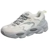 ANTA Dad Shoes 'Grey Beige' 112418851-5 sold by KicksCrew