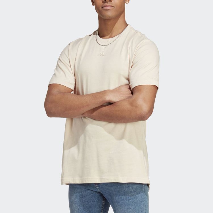 Adidas ALL SZN T-Shirts 'Beige' IC9802 sold by KicksCrew product image thumbnail 2