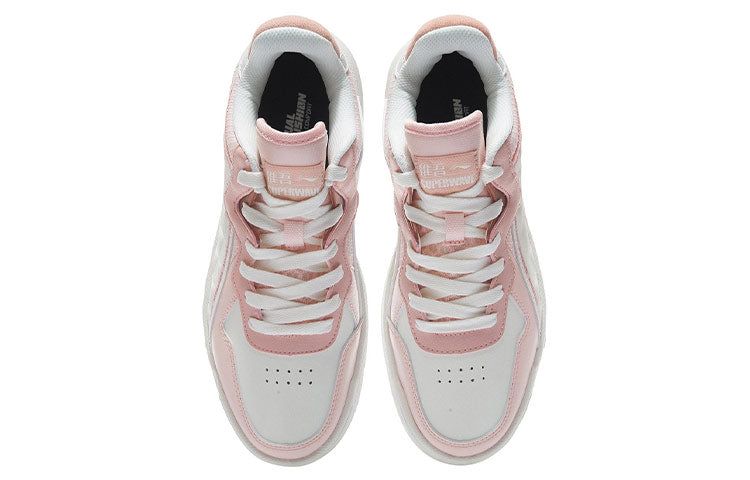 (WMNS) Li-Ning Superwave Lite 'Pink White' AGCR156-2 sold by KicksCrew product image thumbnail 4