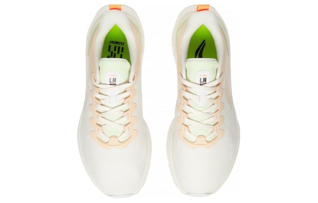 (WMNS) Li-Ning Yueying Element 2.0 'White Light Orange' ARHT006-7 sold by KicksCrew product image thumbnail 4
