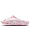 ANTA Nitrogen Bubbles Flip-Flops 'Pink' 912421802-1 sold by KicksCrew