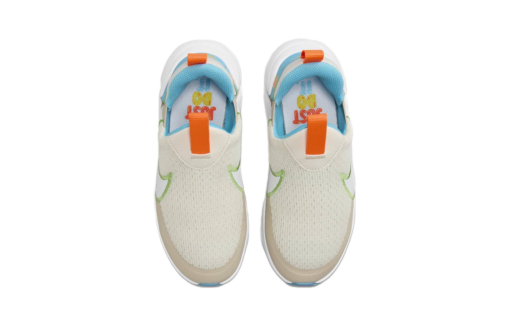 (PS) Nike Flex Plus 'Beige Green' FN8909-131 sold by KicksCrew product image thumbnail 4