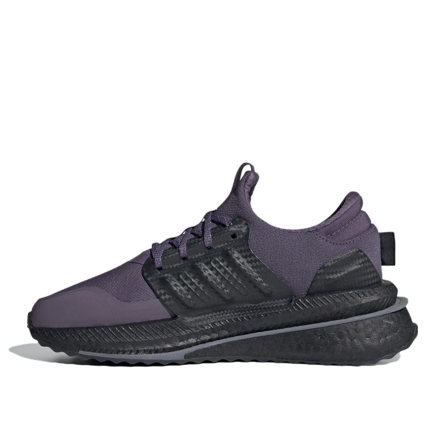 KicksCrew (WMNS) Adidas X_PLRBOOST 'Shadow Violet Carbon