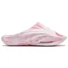 ANTA Nitrogen Bubbles Flip-Flops 'Pink' 912421802-1 sold by KicksCrew