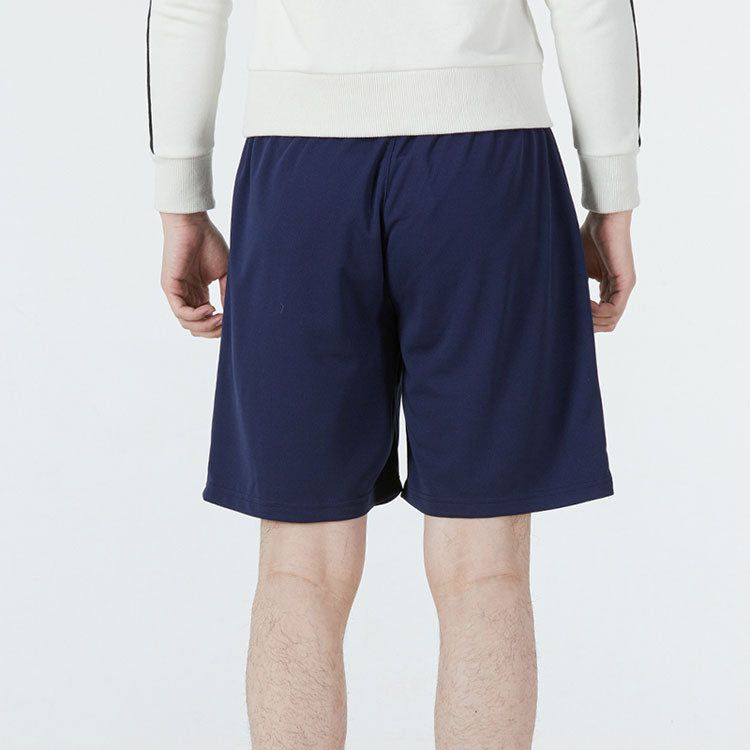 Puma Team Rise Training Shorts 'Navy' 704942-06 sold by KicksCrew product image thumbnail 4
