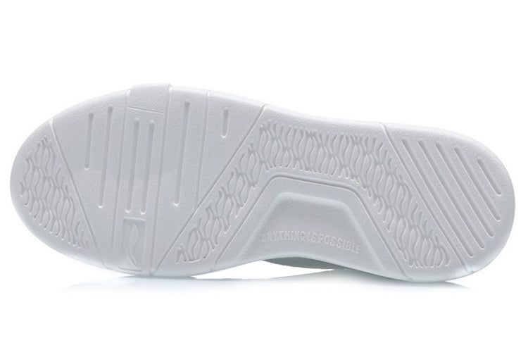 (WMNS) Li-Ning Superwave Low 'White' AGCQ228-1 sold by KicksCrew product image thumbnail 4