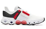 ANTA Energy Ring Low 'White Grey Red' 91918871-1 sold by KicksCrew