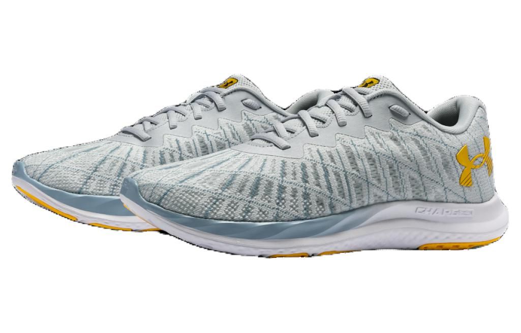 Under Armour Charged Breeze 2 'Light Grey Blue' 3026135-108 sold by KicksCrew product image thumbnail 3