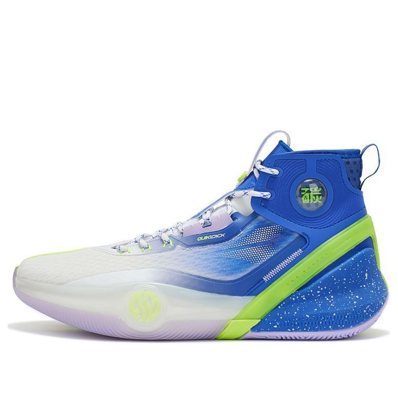361 Degrees AG3 Pro Aaron Gordon 'Blue White' 572311116-5 sold by KicksCrew