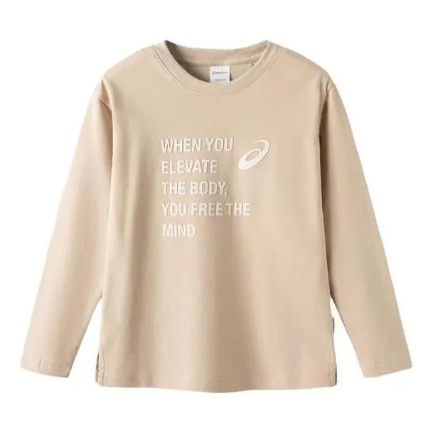 (GS) ASICS Lifestyle Pullover 'Beige' 331241003030 sold by KicksCrew