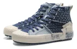 Li-Ning Badfive Skate 'Blue White' AGCR287-3 sold by KicksCrew