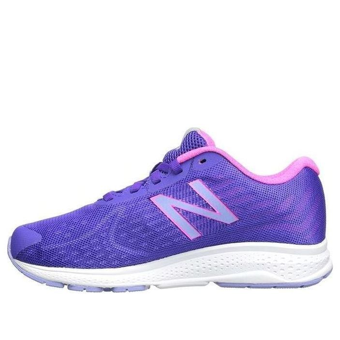 (GS) New Balance Vazee Rush V2 Shoes 'Purple Pink' KJRUSPPG sold by KicksCrew
