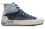 Li-Ning Badfive Skate 'Blue White' AGCR287-3 sold by KicksCrew