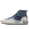 Li-Ning Badfive Skate 'Blue White' AGCR287-3 sold by KicksCrew