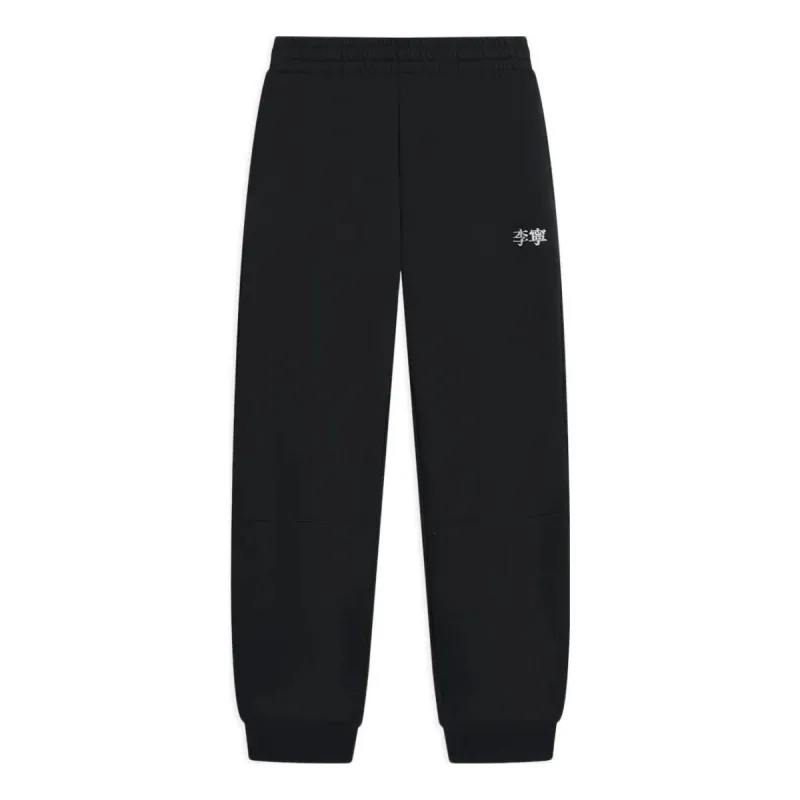 Li-Ning Embroidery Logo Joggers Sweatpants 'Black' AKLSB19-1 sold by KicksCrew