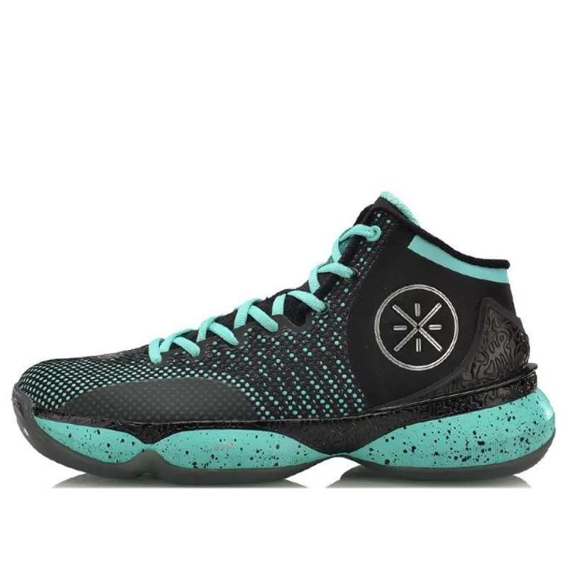 Li-Ning Wade Sixth 'Black Green' ABAM017-1 sold by KicksCrew