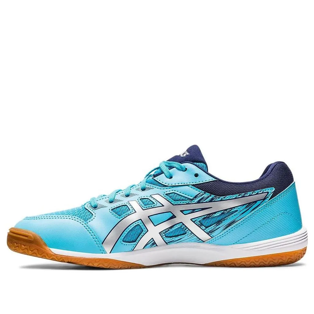 ASICS Attack Hyperbeat 4 Trainers 'Aquarium Pure Silver' 1073A056-400 sold by KicksCrew