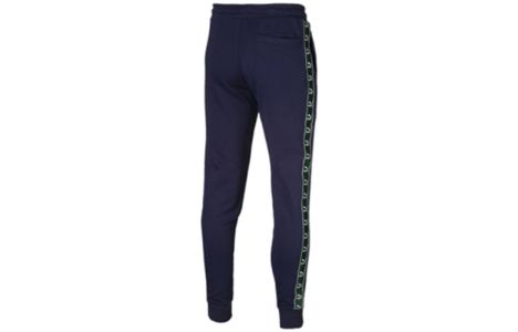 Puma Drawsing Track Pants 'Navy' 579712-02 sold by KicksCrew
