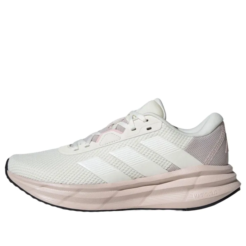(WMNS) adidas Galaxy 7 'White Putty Mauve' ID8768 sold by KicksCrew