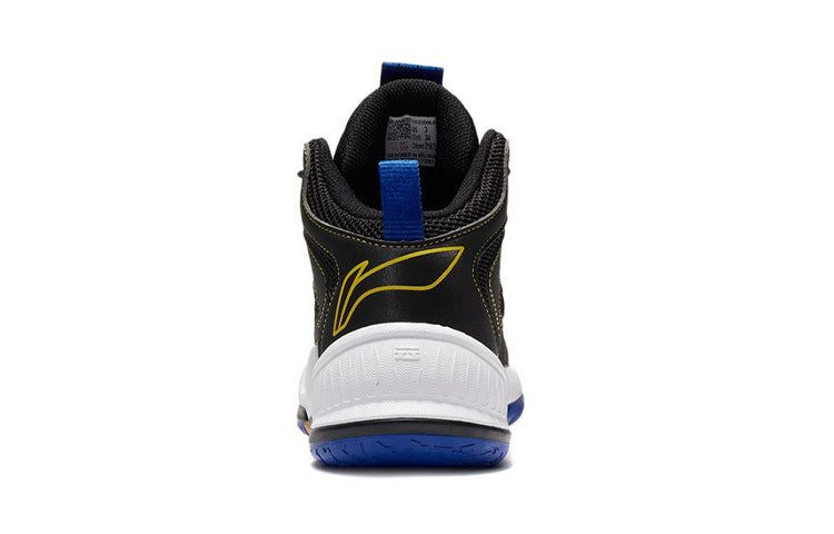 (GS) Li-Ning Team 2.0 Mid 'Black Yellow' YKBS006-5 sold by KicksCrew product image thumbnail 5
