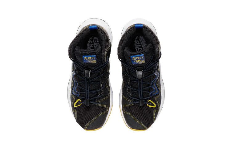 (GS) Li-Ning Team 2.0 Mid 'Black Yellow' YKBS006-5 sold by KicksCrew product image thumbnail 4