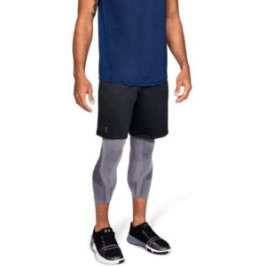 Under Armour UA MK-1 Shorts 'Black' 1306434-001 sold by KicksCrew