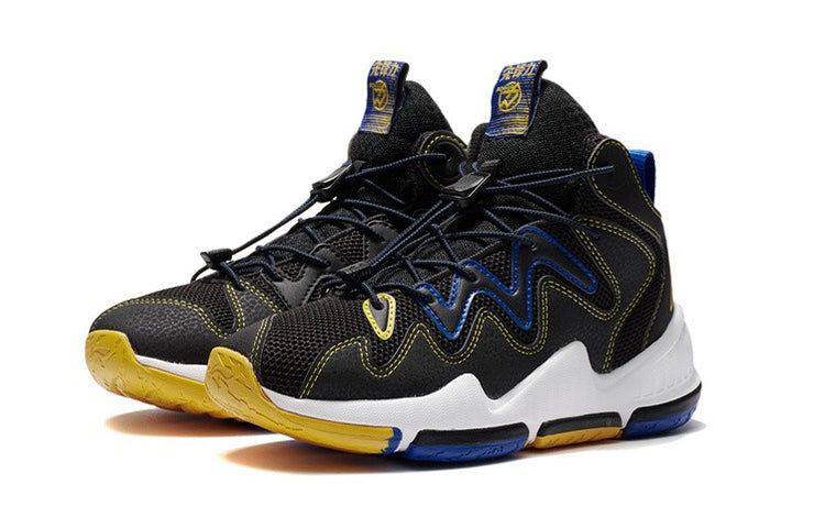 (GS) Li-Ning Team 2.0 Mid 'Black Yellow' YKBS006-5 sold by KicksCrew product image thumbnail 3