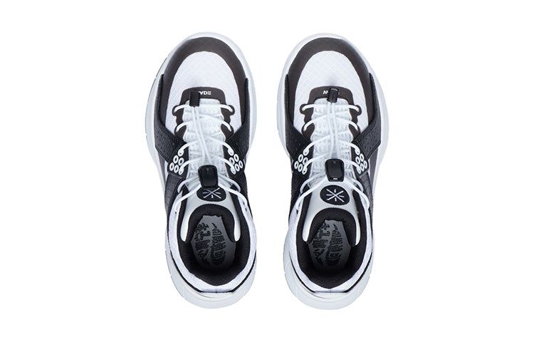 (GS) Li-Ning Wade All City 5 'White Black' YKBR078-1 sold by KicksCrew product image thumbnail 4
