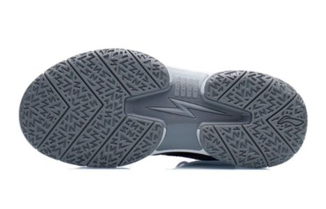 (GS) Li-Ning Wade All City 5 'White Black' YKBR078-1 sold by KicksCrew