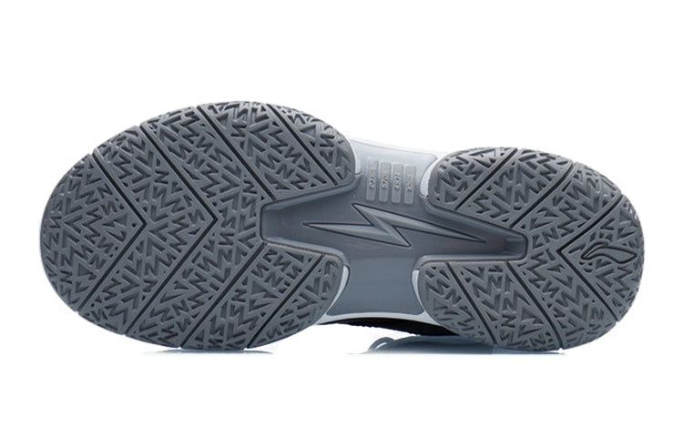 (GS) Li-Ning Wade All City 5 'White Black' YKBR078-1 sold by KicksCrew product image thumbnail 5