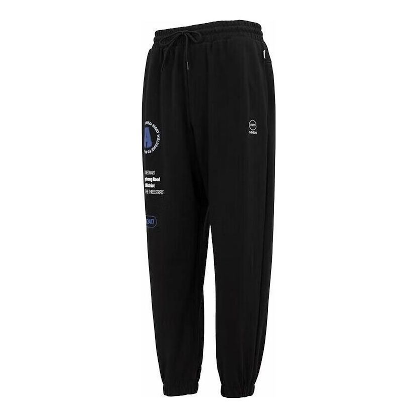 Adidas U VBE Pants 'Black' HY0243 sold by KicksCrew