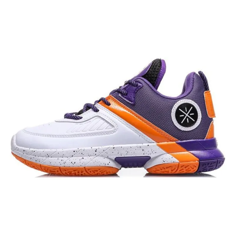 (GS) Li-Ning Way Of Wade Salute 'White Orange' YKBQ034-5 sold by KicksCrew