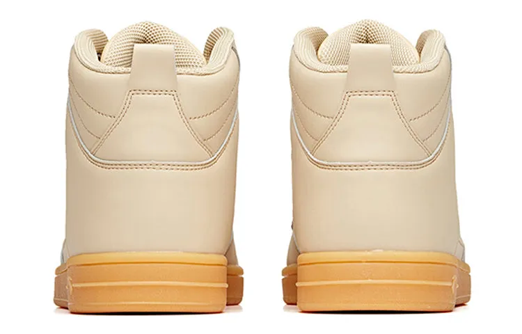 ANTA Life Series Sneakers 'Beige' 91948088-8 sold by KicksCrew product image thumbnail 4