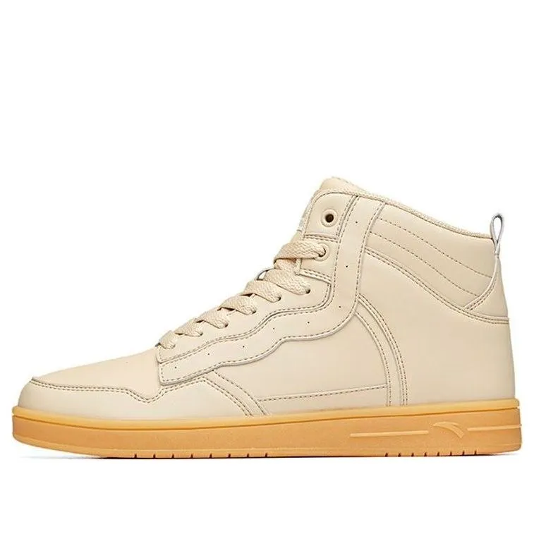 ANTA Life Series Sneakers 'Beige' 91948088-8 sold by KicksCrew