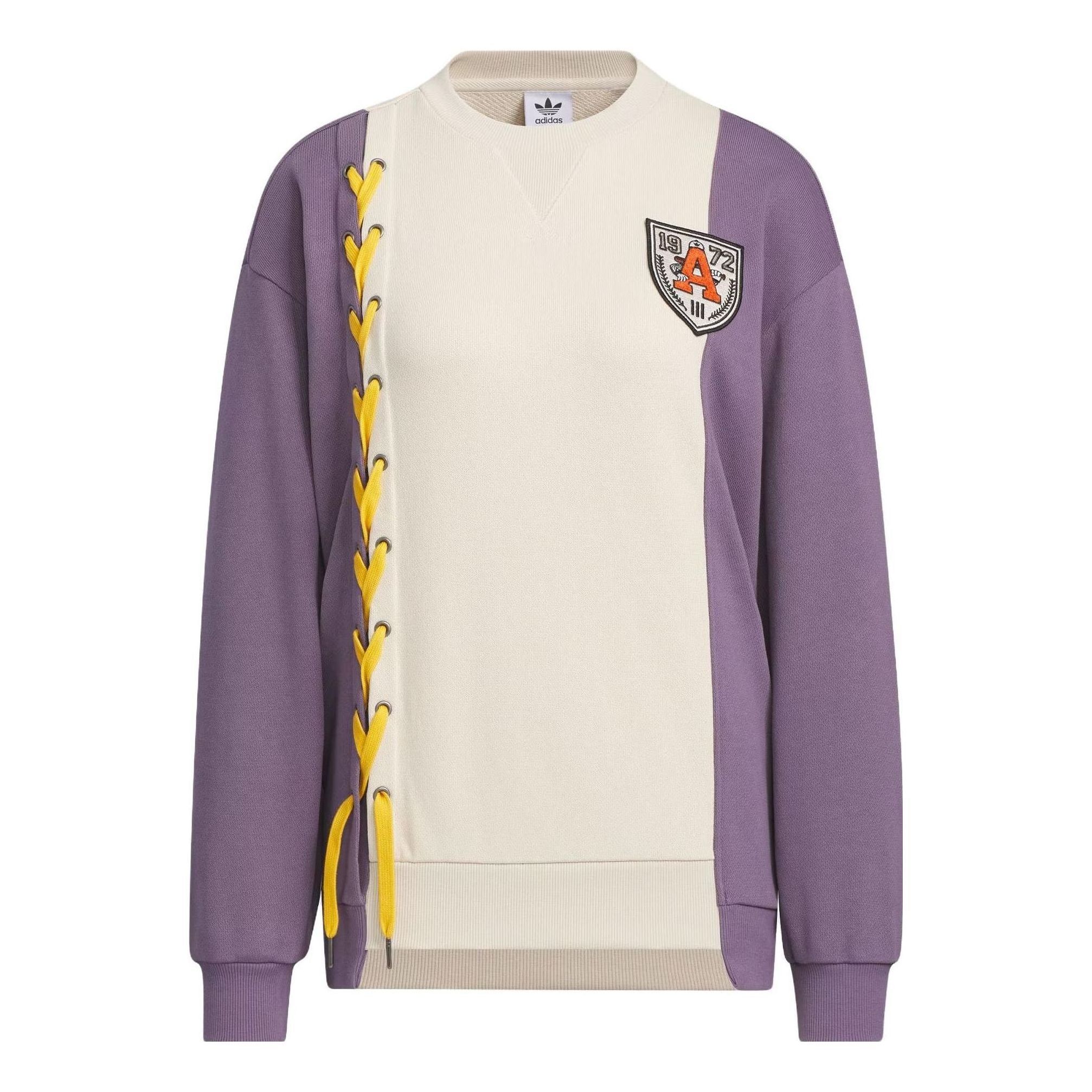 (WMNS) Adidas Originals MC Classic Crews 'Beige Purple' IN1091 sold by KicksCrew