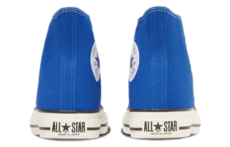 Converse All Star J Hi 'Blue' 31308000 sold by KicksCrew product image thumbnail 4
