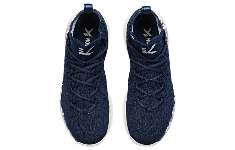 ANTA KT4 Klay Thompson 'Navy' 11841101-6 sold by KicksCrew product image thumbnail 3