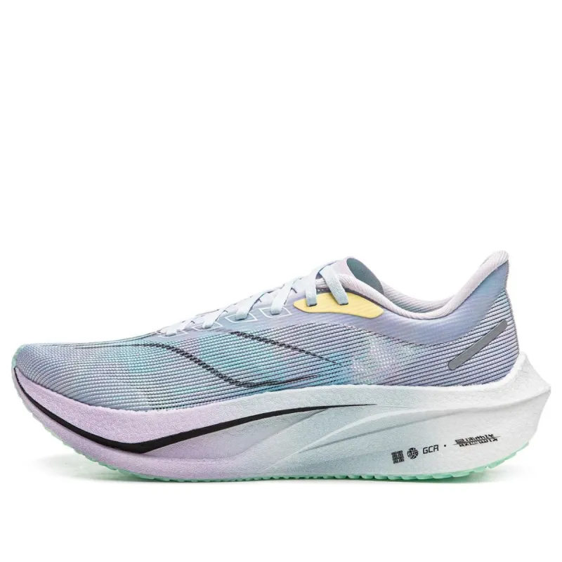 Li-Ning Feidian 4 Challenger 'Grey Purple' ARMU005-13 sold by KicksCrew