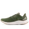 New Balance Fresh Foam Shoes 'Green White' MARISRH4 sold by KicksCrew
