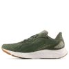 New Balance Fresh Foam Shoes 'Green White' MARISRH4 sold by KicksCrew
